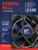 Вентилятор  VD8025L Ball (качения) 24V - st-e.info - Брянск