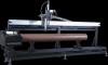 Комплекс координатной резки трубы CUT-P250-SE - st-e.info - Брянск