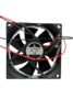 Вентилятор  VD8025H Ball (качения) 12V - st-e.info - Брянск
