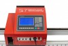 Переносная консольная машина плазменной резки ST COMPACT 2-1500 c ЧПУ - st-e.info - Брянск