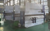Листогиб 67-80Тх3200NC - st-e.info - Брянск