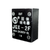 Твердотельное реле JGX-2F - st-e.info - Брянск