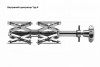 Внутренние центраторы Centromat® 44ES, тип 4, для труб из углеродистой стали д.180-520 mm - st-e.info - Брянск