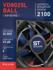 Вентилятор  VD8025L Ball (качения) 12V - st-e.info - Брянск