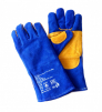Перчатки-краги сварщика ПЛАЗМА Kevlar - st-e.info - Брянск