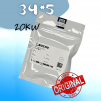 Стекло защитное 34*5 мм - ОРИГИНАЛ 20 кВт - st-e.info - Брянск