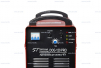 Установка воздушно-плазменной резки DOG-120 PRO - st-e.info - Брянск