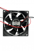 Вентилятор  VD8025H Ball (качения) 12V - st-e.info - Брянск