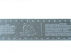 Лента для разметки труб 128mm*1220mm - st-e.info - Брянск