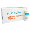 Набор водорастворимая пленка Rusolvo RFB 1*20 + клей RFA 250ml - st-e.info - Брянск