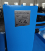Стан холодного проката ребристых труб  ST-ХПРТ - st-e.info - Брянск