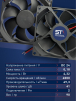 Вентилятор  VD 9225M sleeve (скольжения) 24V, 0.18А - st-e.info - Брянск