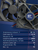 Вентилятор  VD 9225M sleeve (скольжения) 24V, 0.15А - st-e.info - Брянск