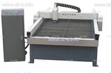 Станок плазменный для метала ST-L60A  - st-e.info - Брянск