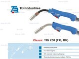 Корпус горелки TBi 250 DR, 45° - st-e.info - Брянск