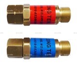 Обратный газовый клапан G3/8" - st-e.info - Брянск