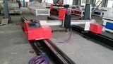 Станок для газовой и плазменной резки метала BULDOG PRO 1500x3000 - st-e.info - Брянск