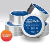 Алюминиевая термостойкая лента EZ Tape 2.0, рулон 51мм * 23м - st-e.info - Брянск