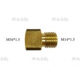 Переходник с М16*1.5 на М14*1.5 - st-e.info - Брянск