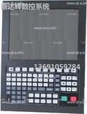 Управляющий блок ЧПУ SF-5200H - st-e.info - Брянск