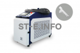 Аппарат лазерной очистки ST-E-O 2700W BWT - st-e.info - Брянск