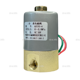 Электромагнитный клапан Q22XD - st-e.info - Брянск