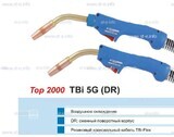 Корпус горелки TBi 5G, 50° - st-e.info - Брянск