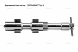 Внутренние центраторы Centromat® 2004E, тип 2, для труб из нержавеющей стали д. 15-19 mm - st-e.info - Брянск