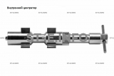 Внутренние центраторы 2001S, тип 2, для труб из углеродистой стали д. 24-32 mm - st-e.info - Брянск