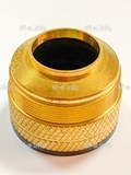 Защитная насадка (FineCut-200A) TR0126 - st-e.info - Брянск