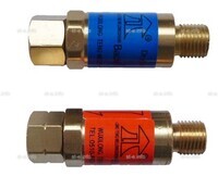 Обратный газовый клапан G1/4" - st-e.info - Брянск