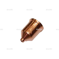 Сопло 220011 - st-e.info - Брянск