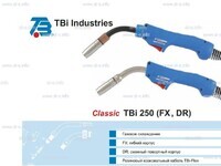 Корпус горелки TBi 250 DR, 45° - st-e.info - Брянск