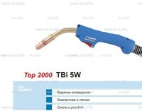 Горелка для полуавтоматической сварки TBi 5W-blue-ESW, длина 5 метров - st-e.info - Брянск