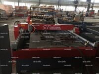 Портальный станок скоростной термической резки метала ST-1530UF - st-e.info - Брянск