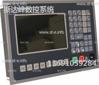 Управляющий блок ЧПУ SF-2012 - st-e.info - Брянск