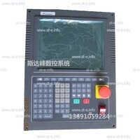 Управляющий блок ЧПУ SF-2300S - st-e.info - Брянск