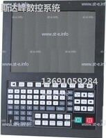 Управляющий блок ЧПУ SF-5200H - st-e.info - Брянск
