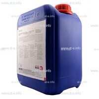 Охлаждающая жидкость BTC-50 (200 л) - st-e.info - Брянск