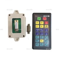 Пульт дистанционного управления SF-RF06A для SF-2100S/SF-2100C/SF-2300S - st-e.info - Брянск