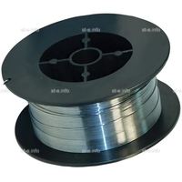 Проволока Порошковая SW-316L Cored d=1.2 D 300 - st-e.info - Брянск