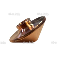 Сопло для лазерной резки Raytools д.3,0 мм арт.120AU3530A - st-e.info - Брянск