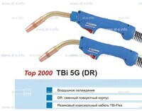 Горелка для полуавтоматической сварки TBI 5G-blue-ESG, длина 5 метров - st-e.info - Брянск