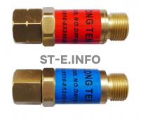 Обратный газовый клапан G3/8" - st-e.info - Брянск