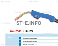 Корпус горелки TBi 5W, 50° - st-e.info - Брянск