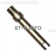 Электрод S-45 PR0106 длинный - st-e.info - Брянск