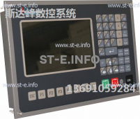 Управляющий блок ЧПУ SF-2012 - st-e.info - Брянск