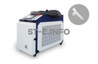Аппарат лазерной очистки ST-E-O 2500W Raycus - st-e.info - Брянск