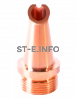 Сопло сварочное DS-12 - st-e.info - Брянск