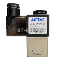Электрический клапан для автоматической подачи газа арт. 2V025-08 ( VZ-5 DC 24V ) - st-e.info - Брянск